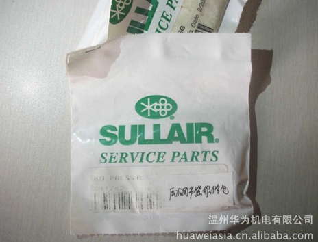 壽力壓力調(diào)節(jié)器維修包