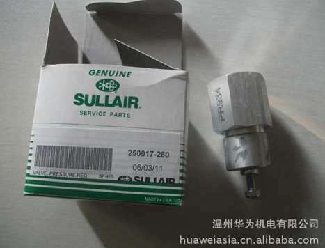 壽力壓力調(diào)節(jié)器維修包1